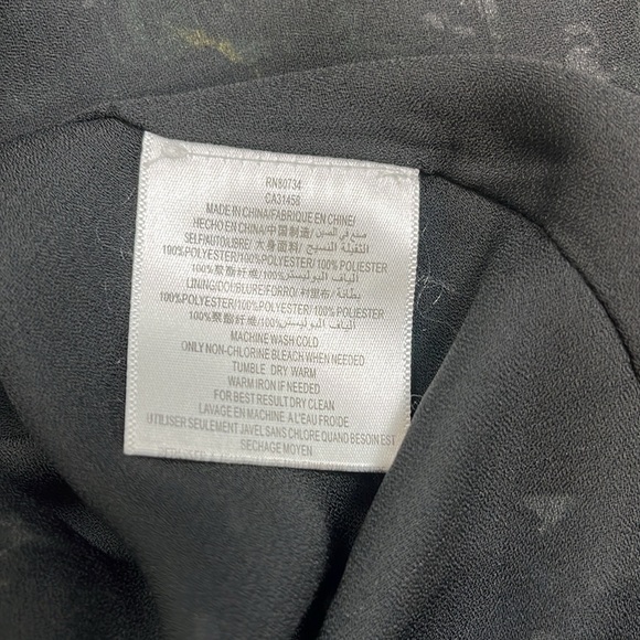 BCBG Generation Patterned Skirt | Size 6 - Picture 9 of 9